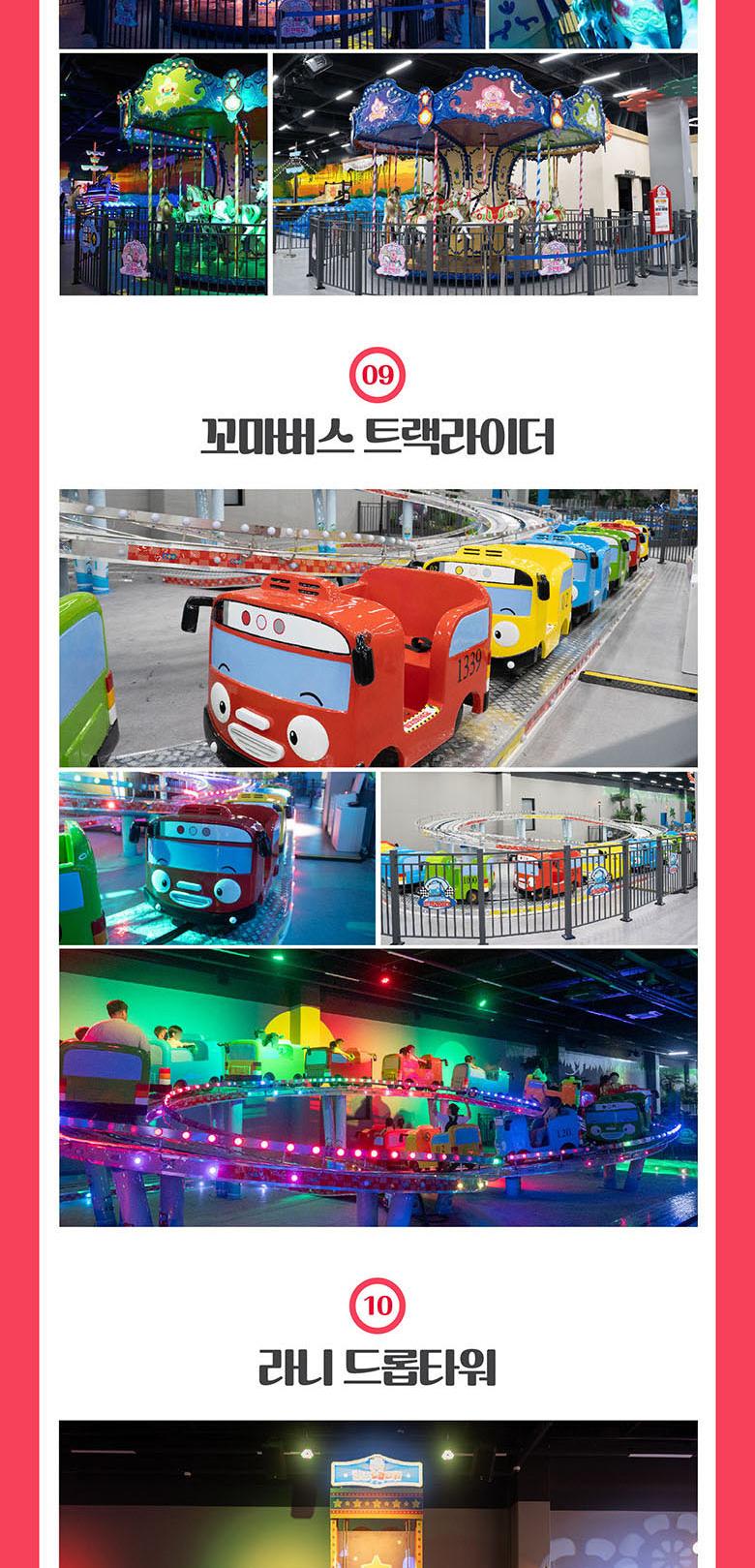 상품 상세 이미지 16