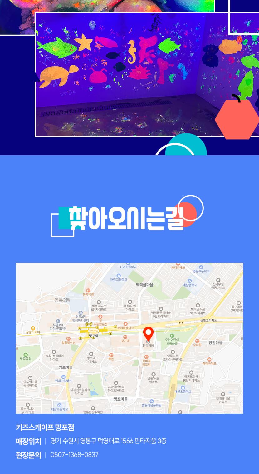 상품 상세 이미지 7