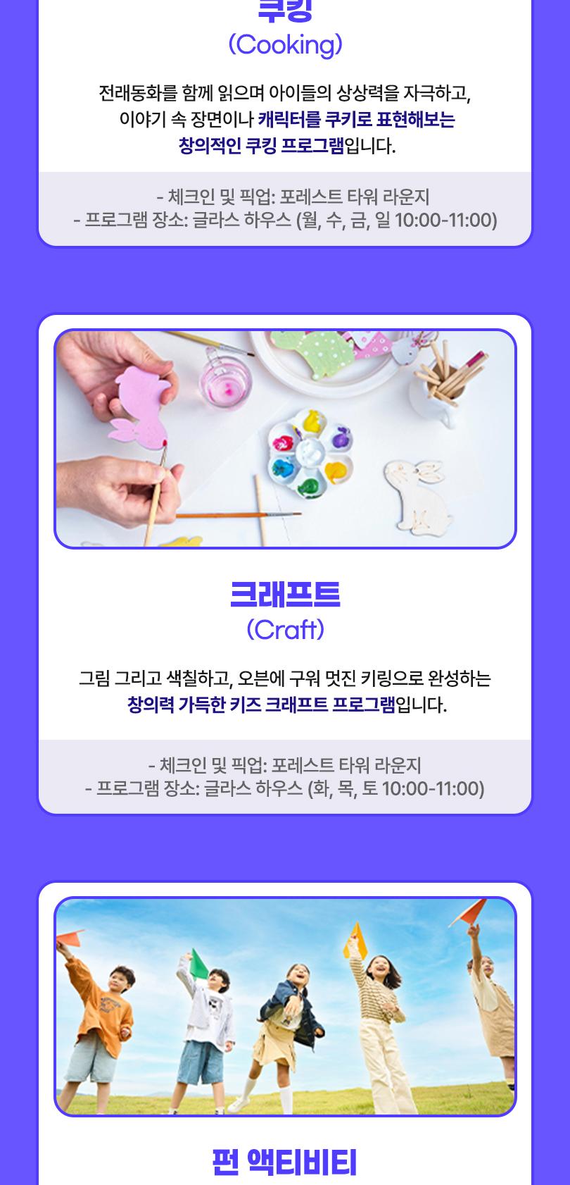 상품 상세 이미지 8