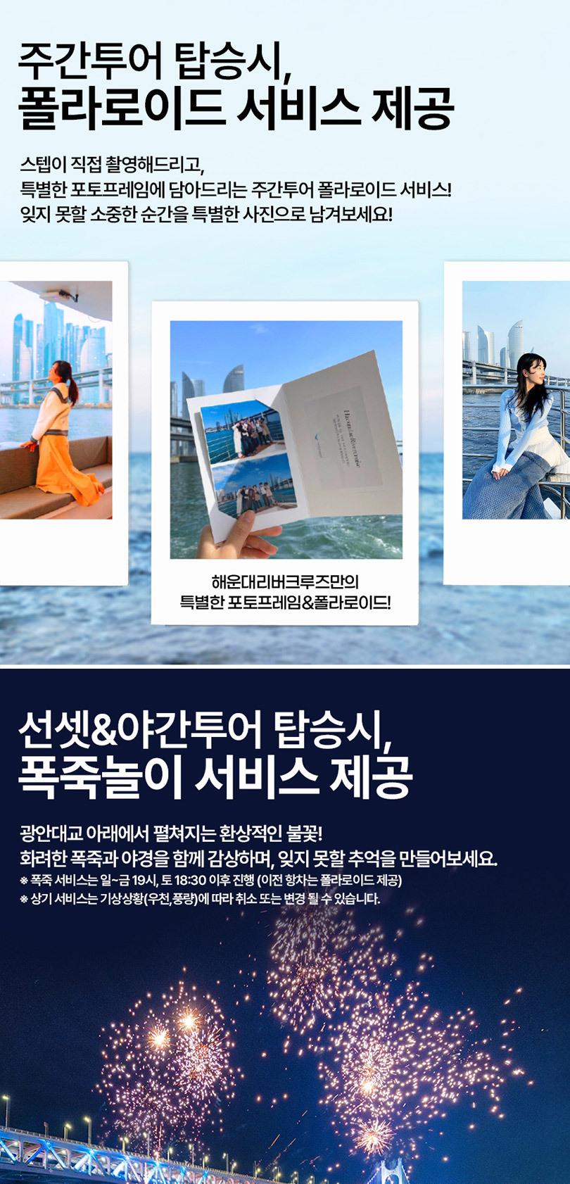 상품 상세 이미지 10