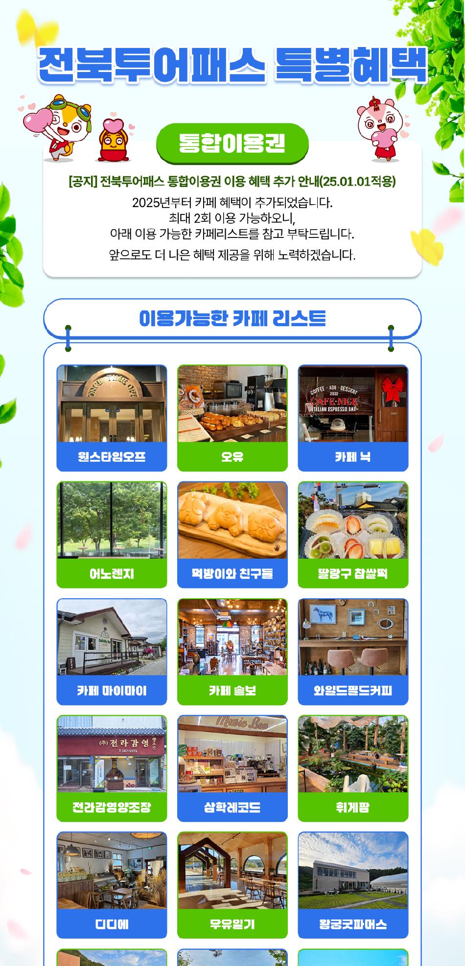 상품 상세 이미지 1