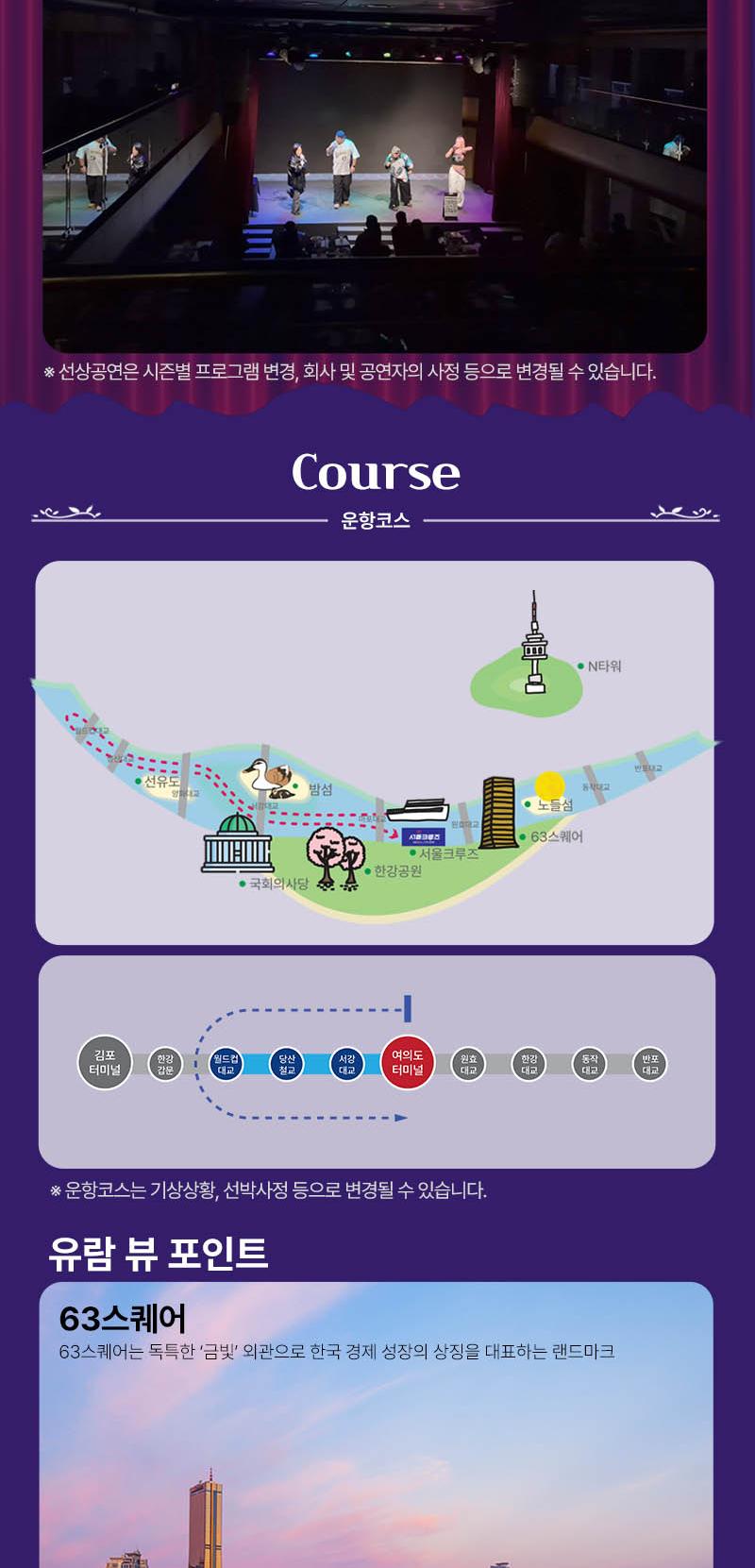상품 상세 이미지 12