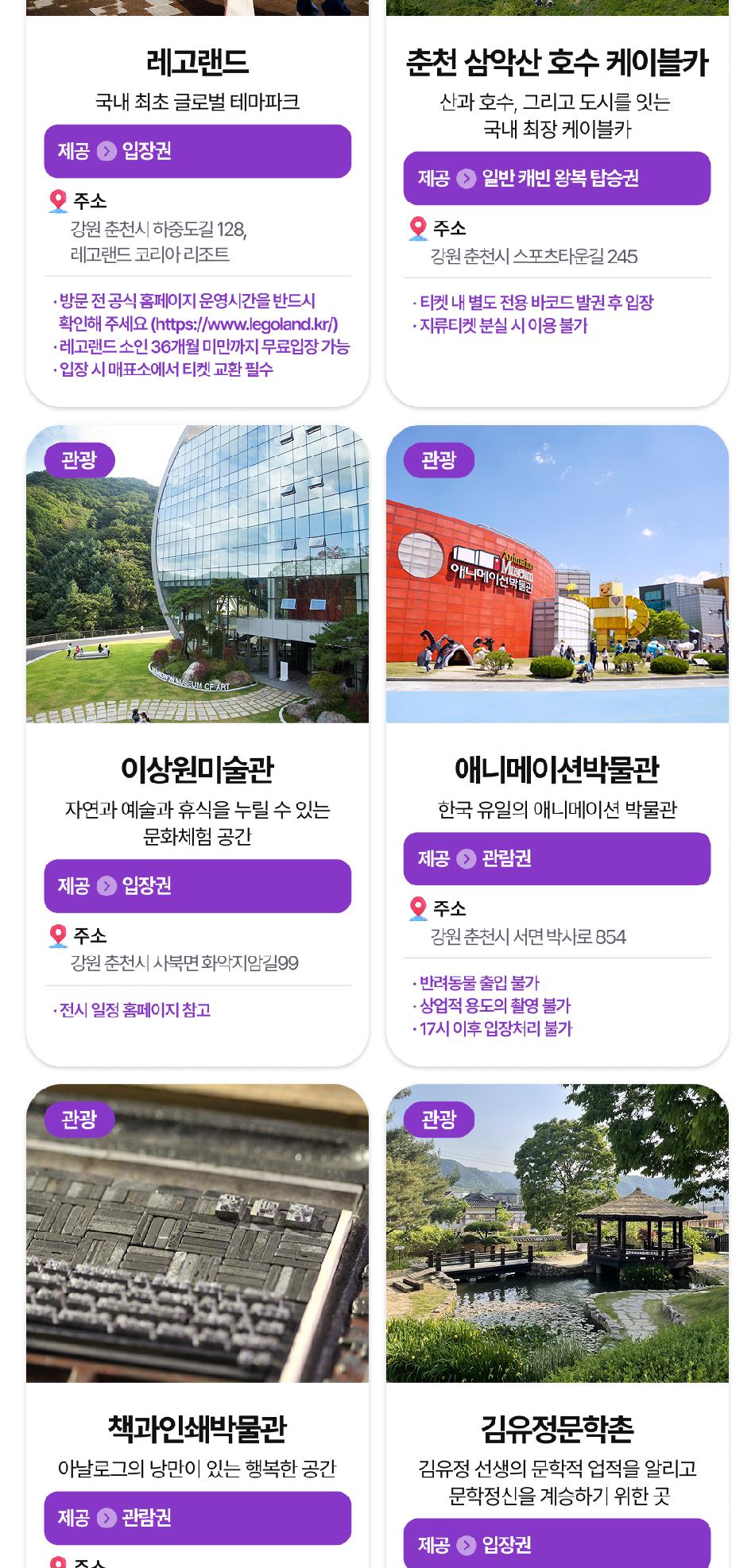 상품 상세 이미지 13