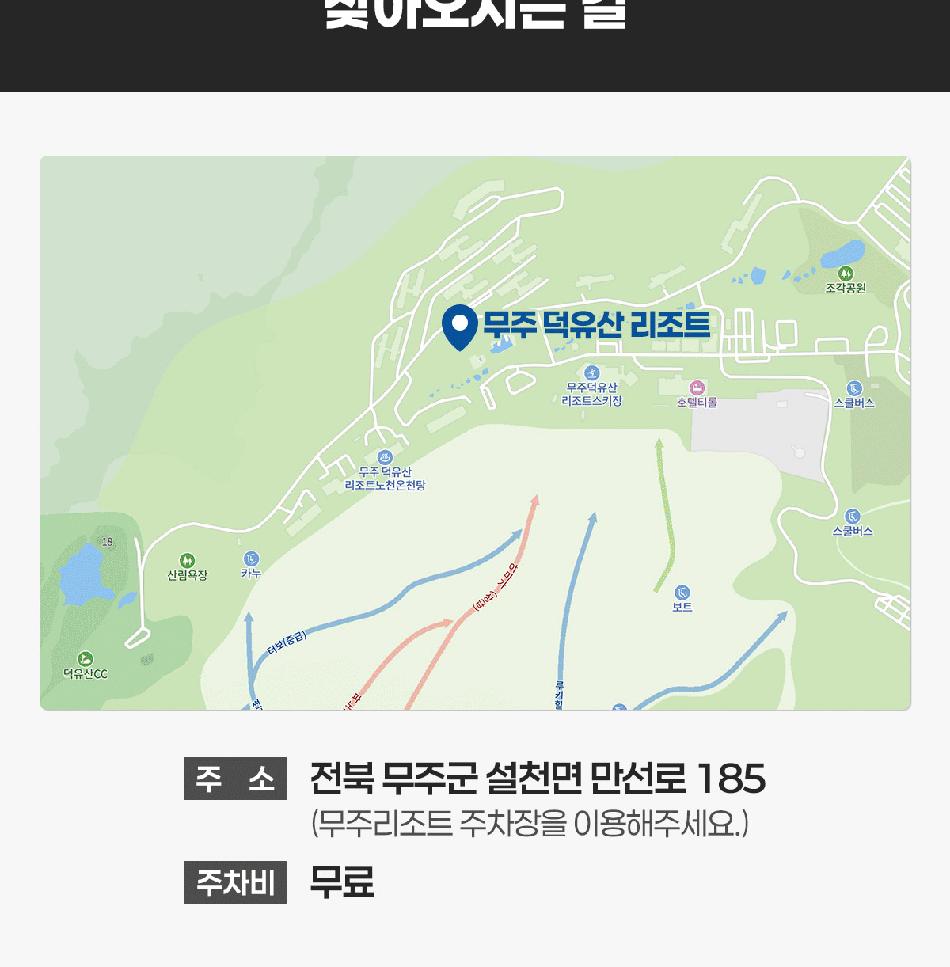 상품 상세 이미지 8