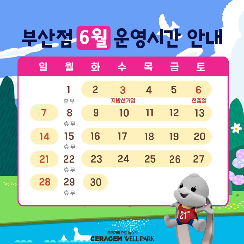상품 상세 이미지 2