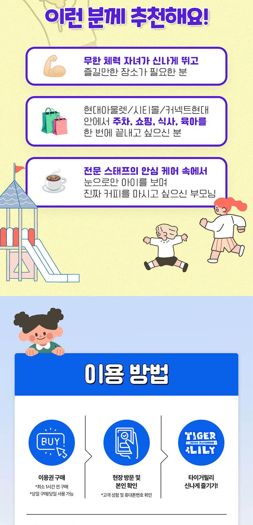 상품 상세 이미지 5