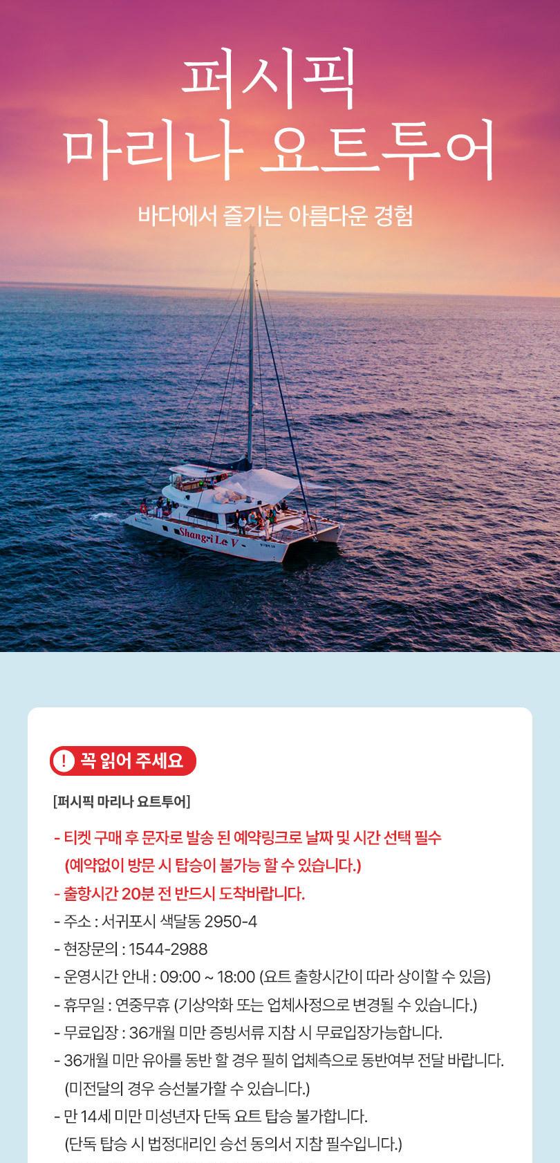 상품 상세 이미지 1