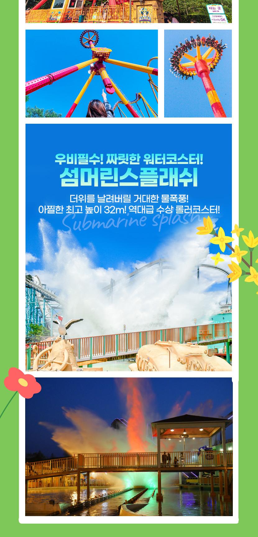 상품 상세 이미지 10