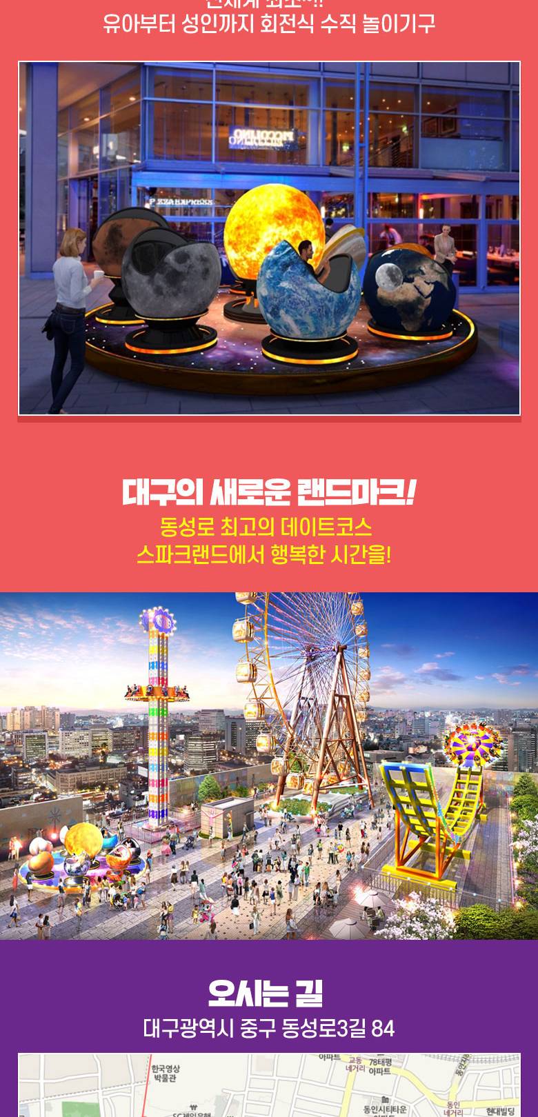 상품 상세 이미지 6