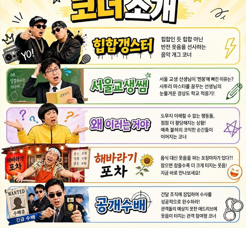 상품 상세 이미지 2