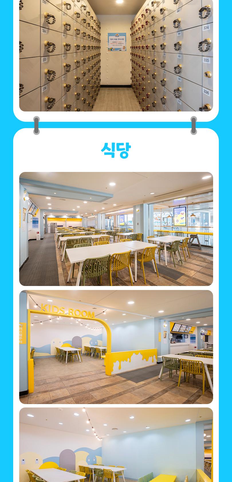 상품 상세 이미지 14