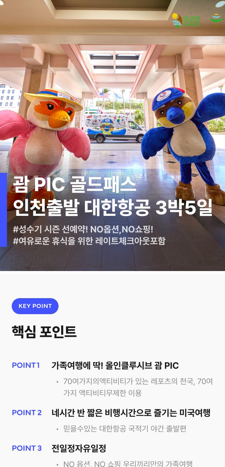 상품 상세 이미지 1