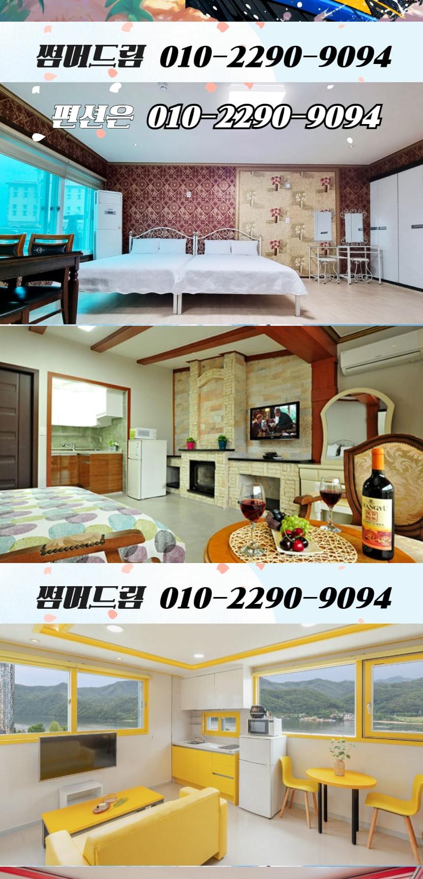 상품 상세 이미지 7