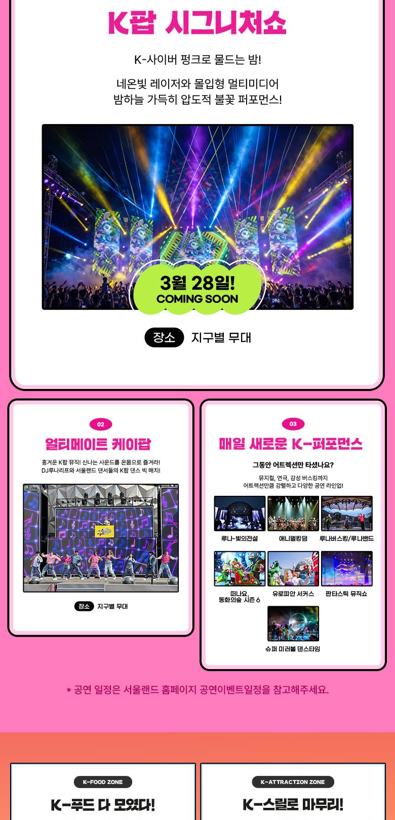 상품 상세 이미지 6