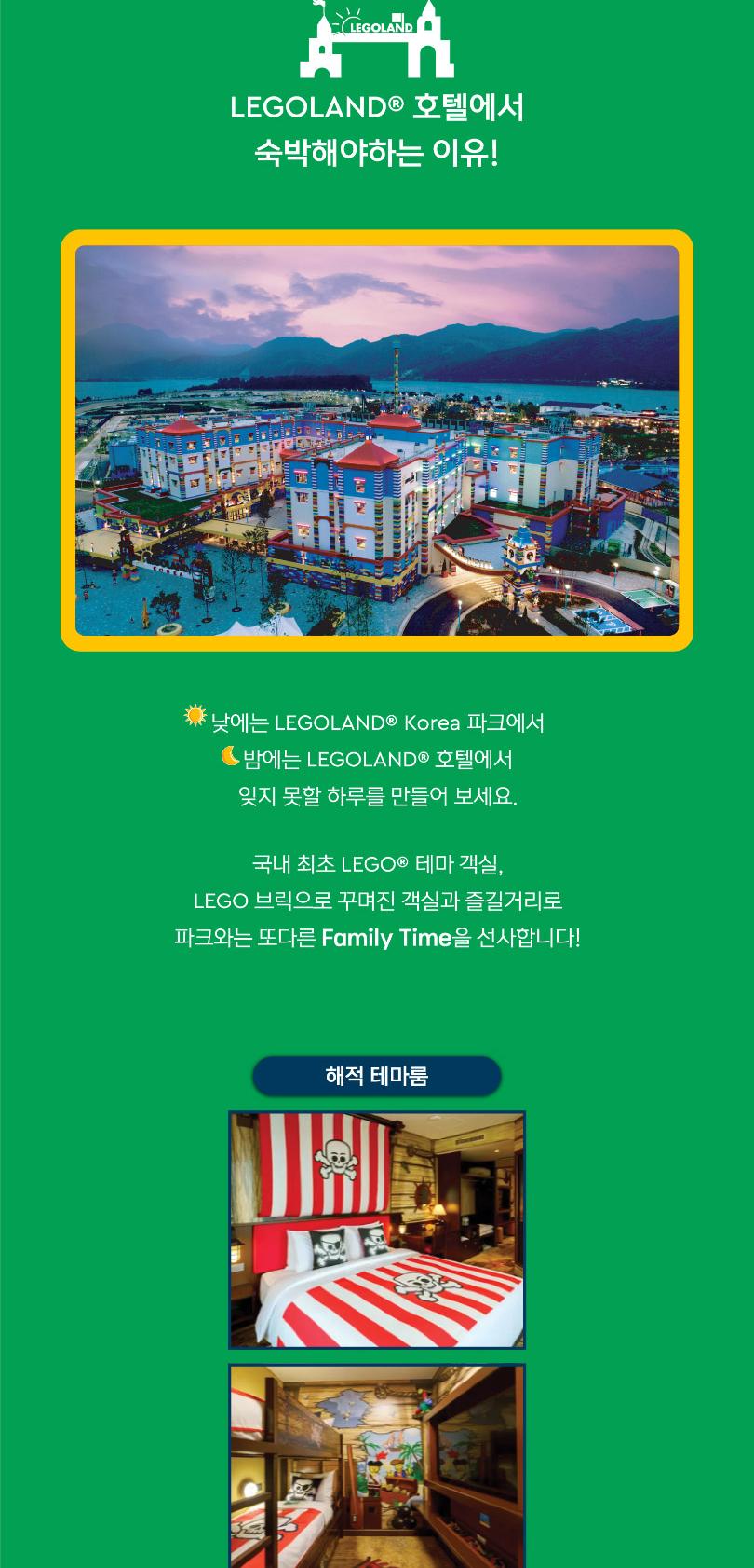 상품 상세 이미지 16