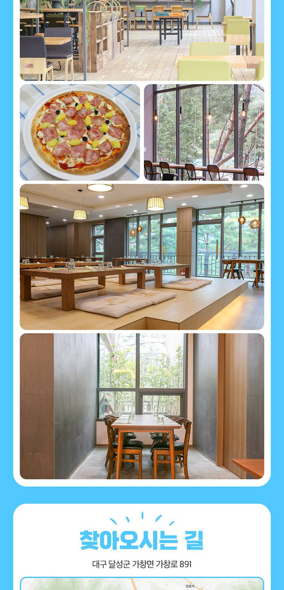 상품 상세 이미지 9