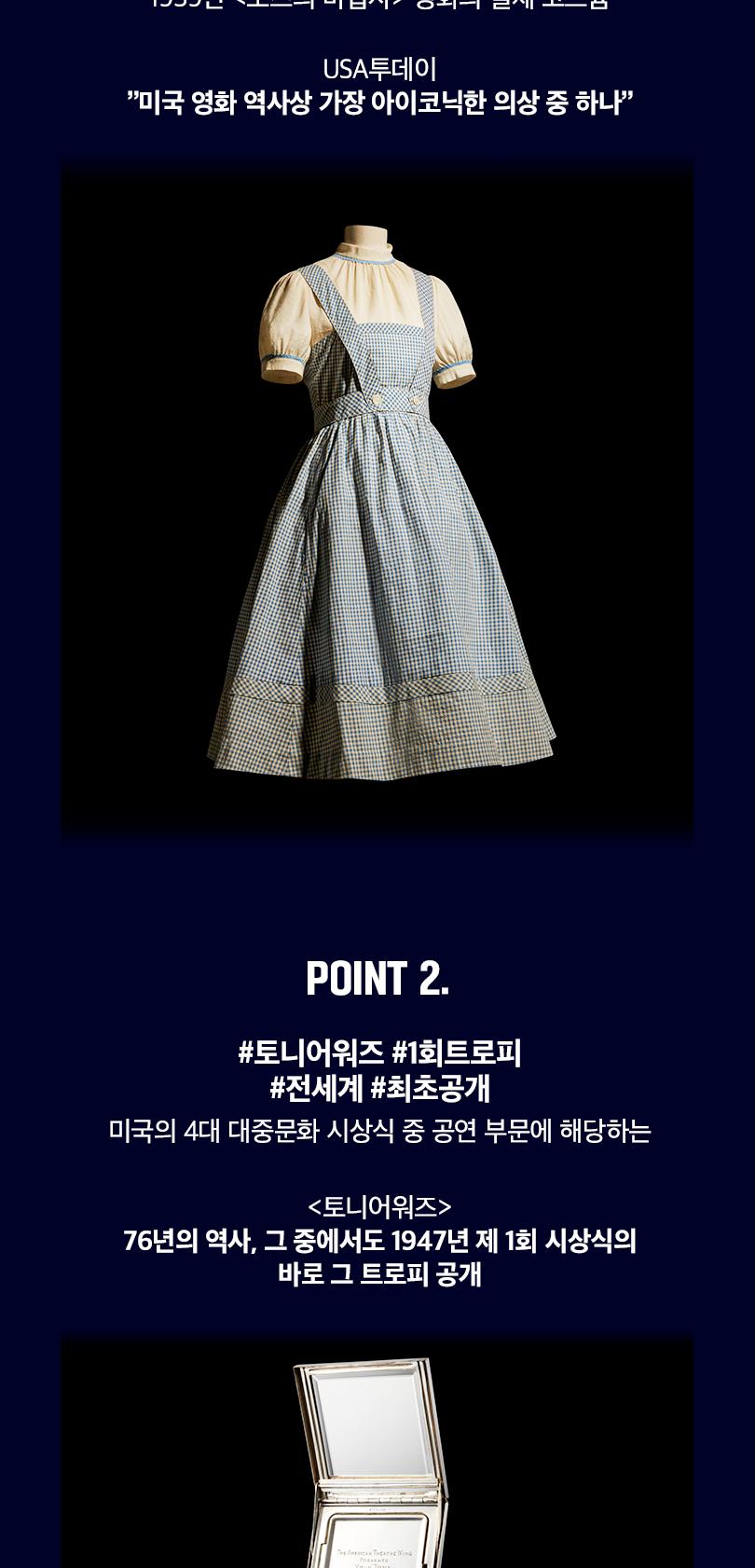 상품 상세 이미지 19