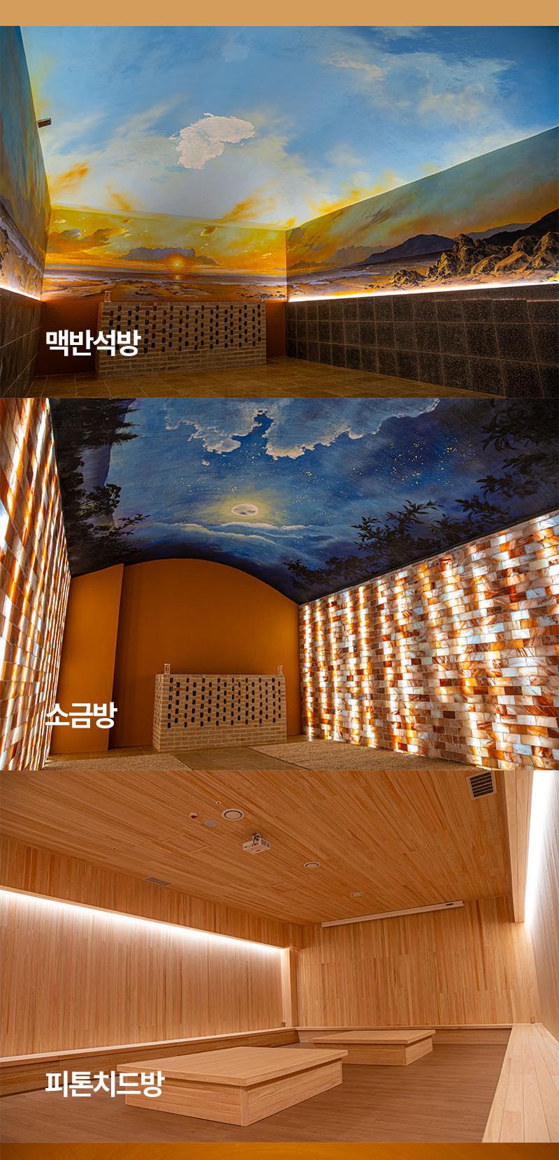 상품 상세 이미지 8