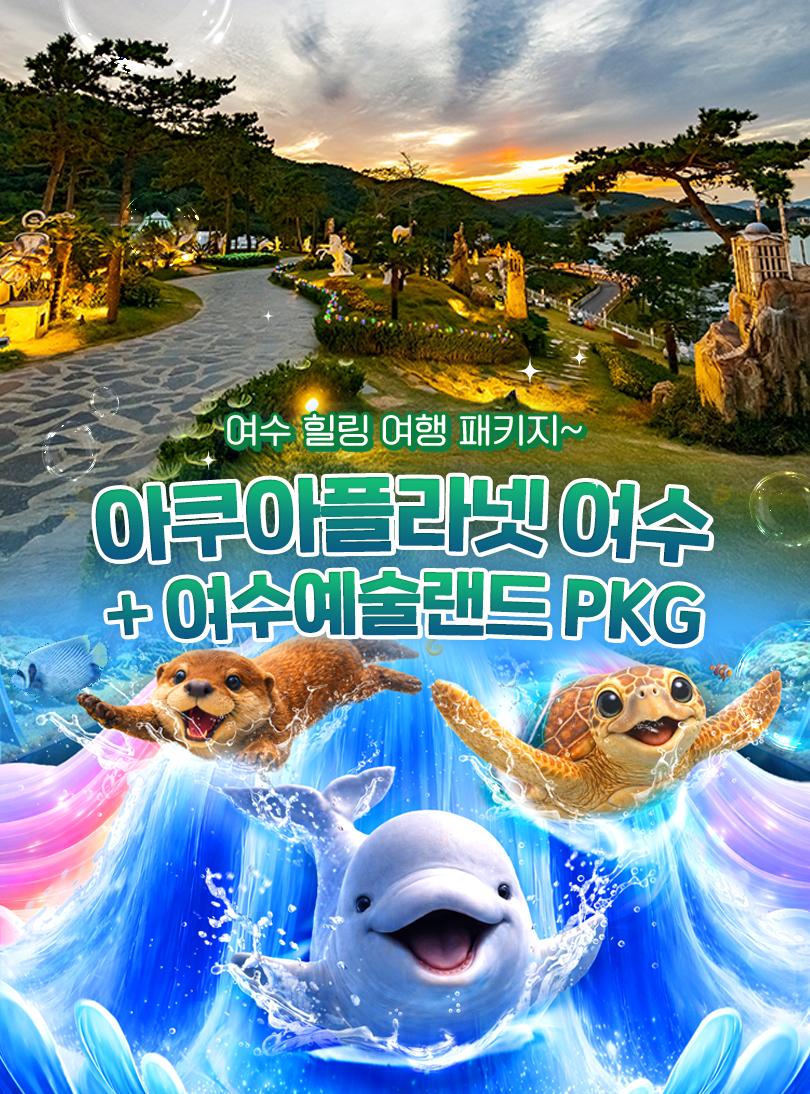 상품 상세 이미지 1