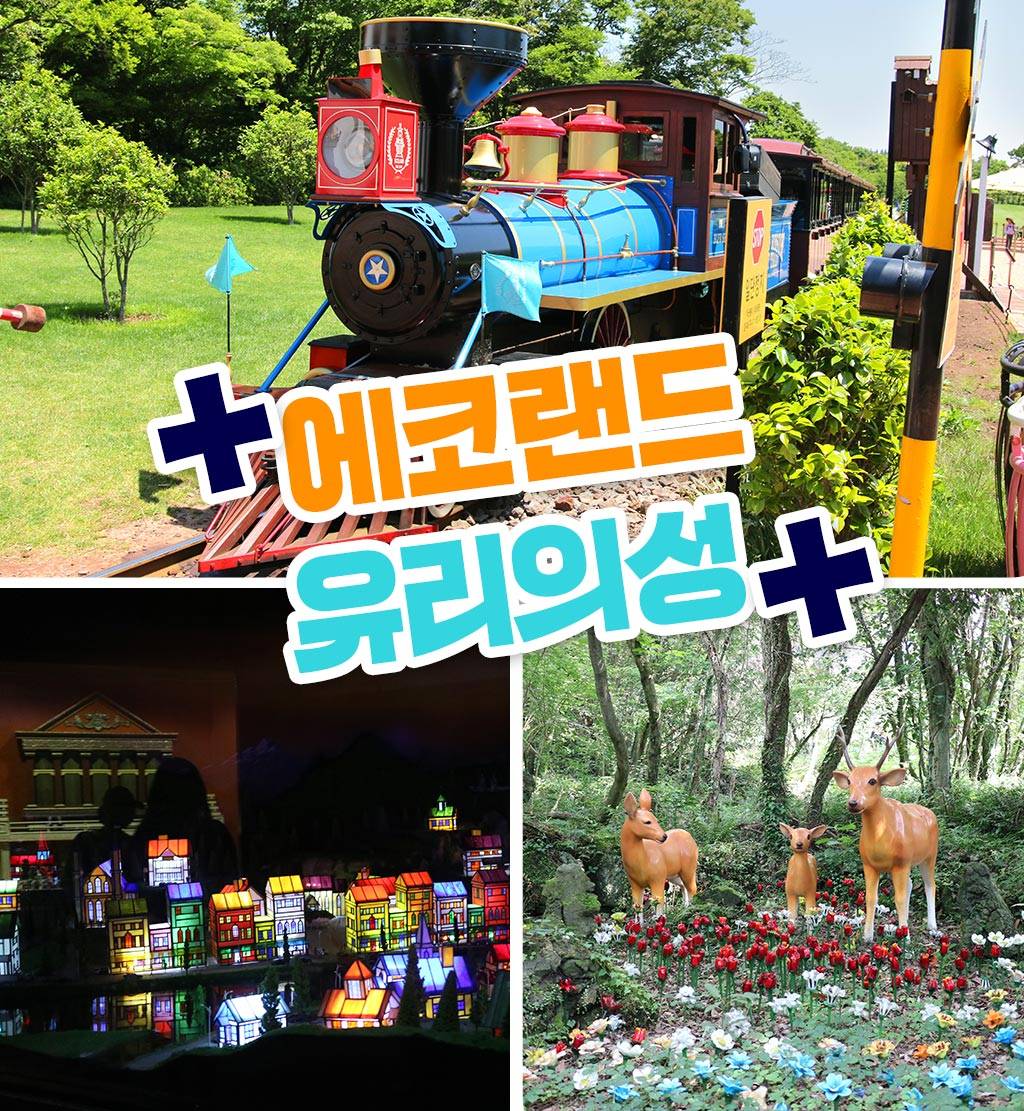 상품 상세 이미지 1