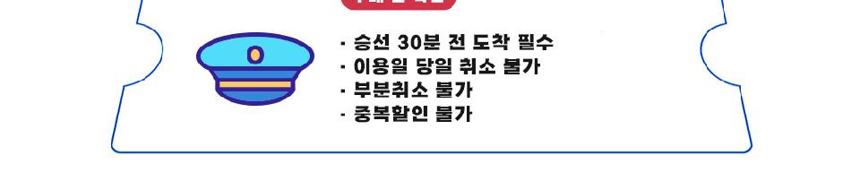 상품 상세 이미지 3