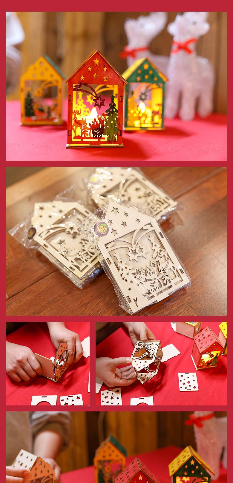 상품 상세 이미지 8