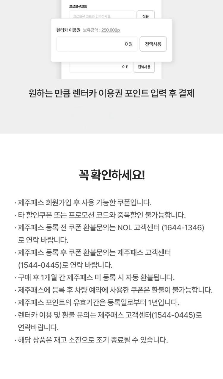 상품 상세 이미지 7