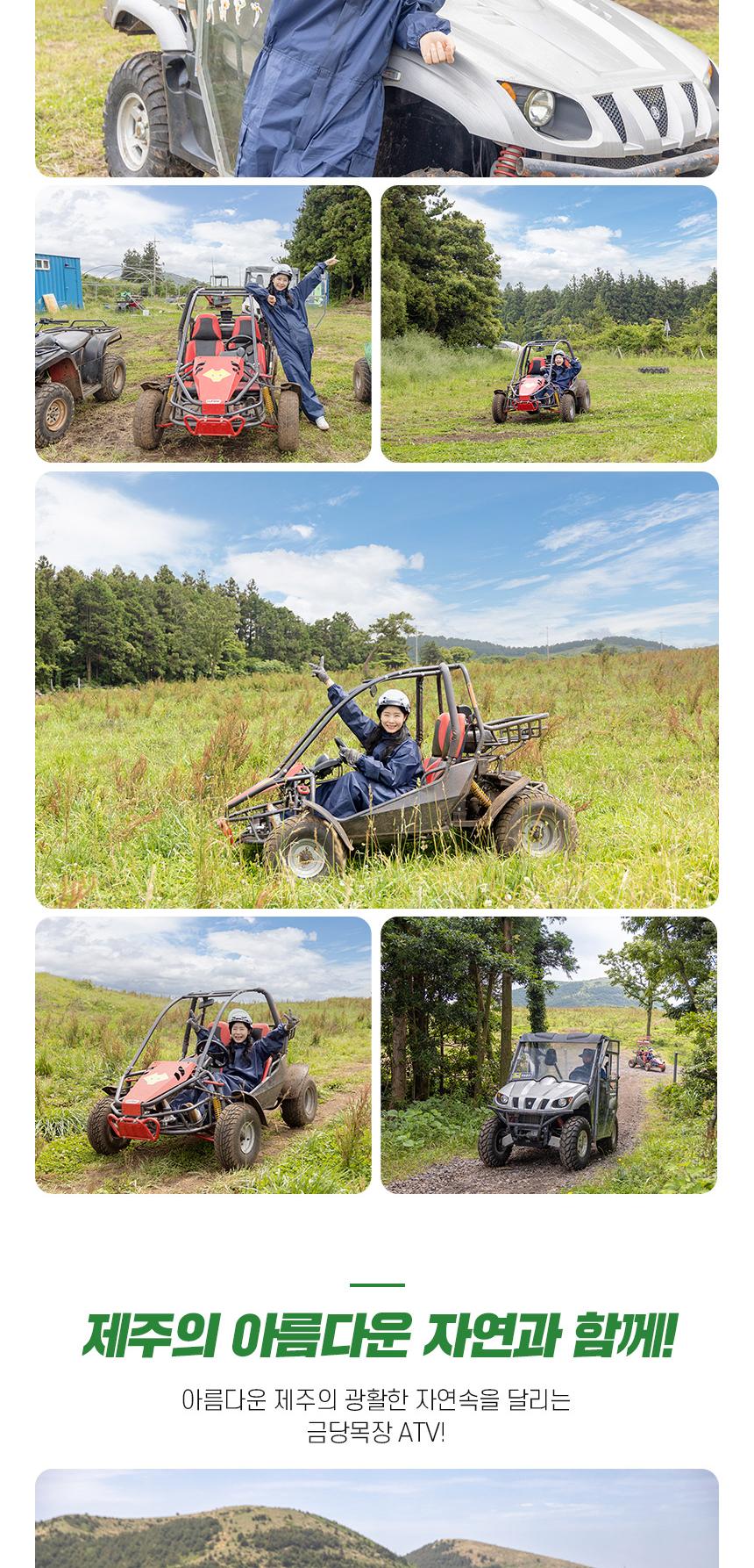 상품 상세 이미지 9