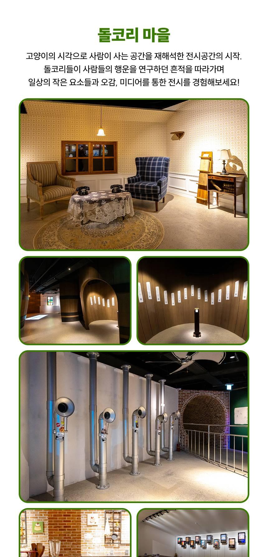 상품 상세 이미지 5