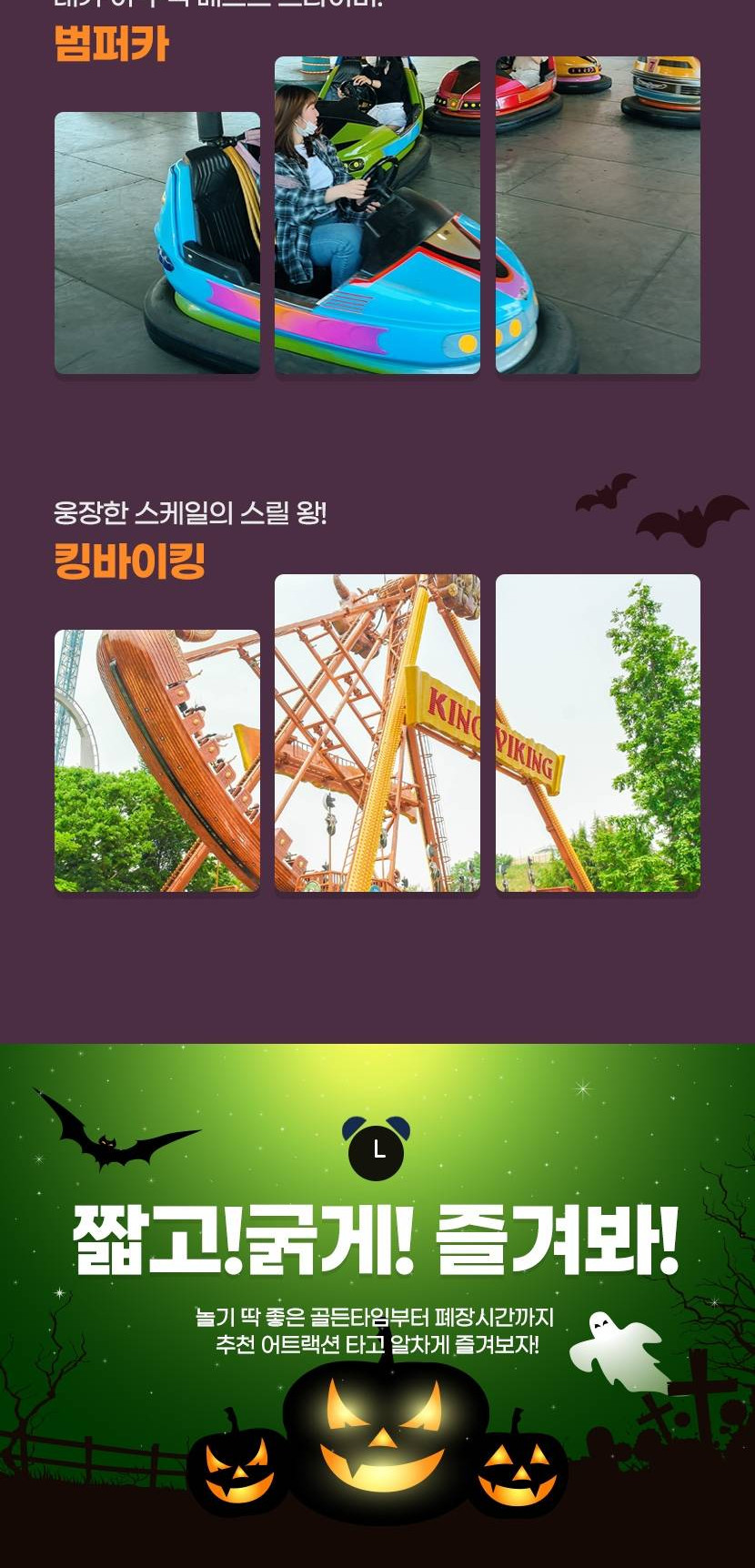 상품 상세 이미지 16