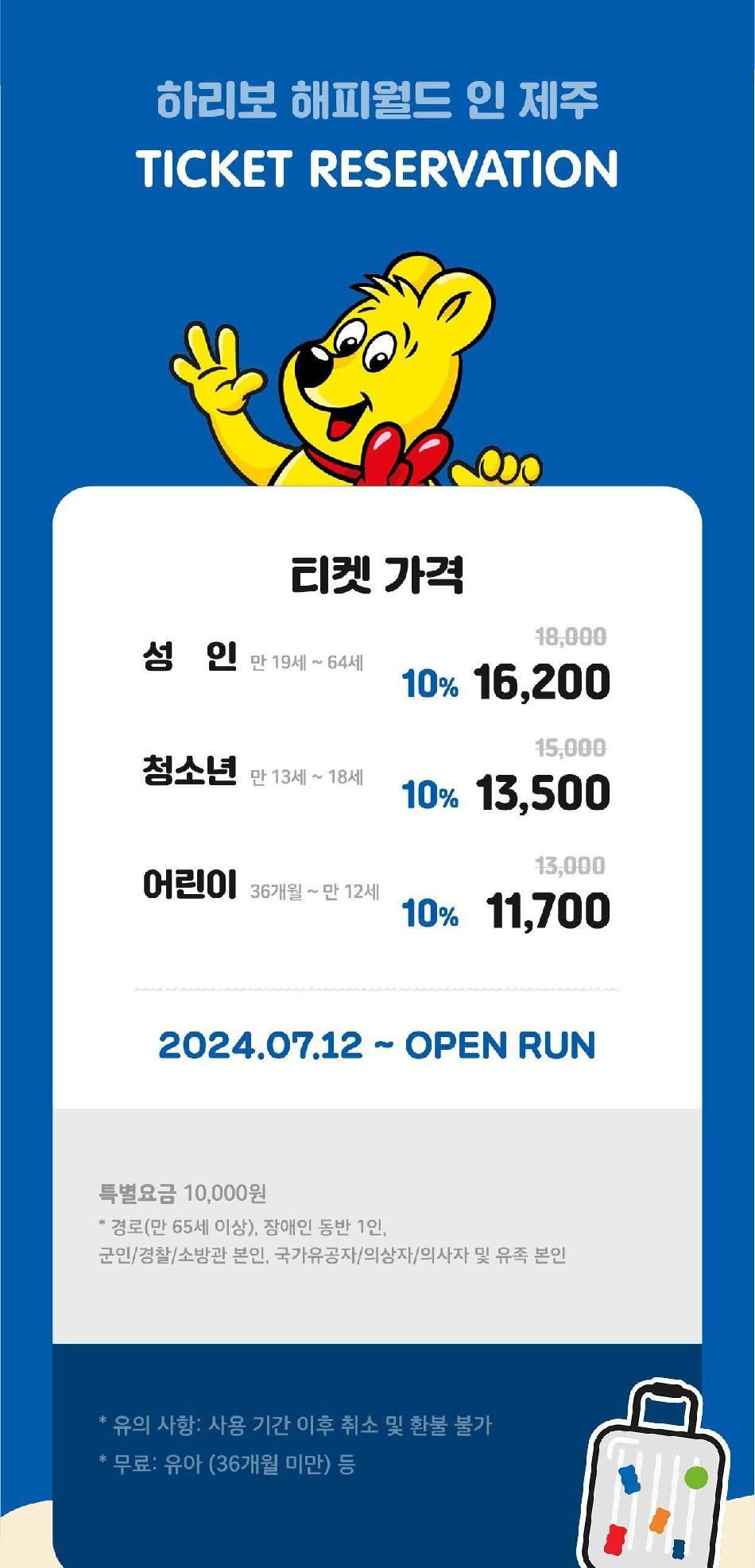 상품 상세 이미지 5