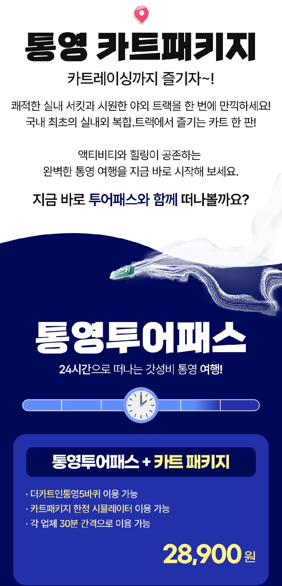 상품 상세 이미지 3