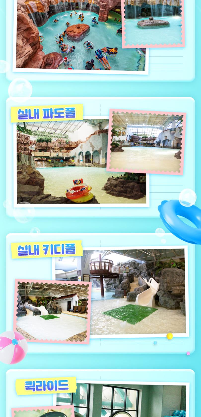 상품 상세 이미지 18