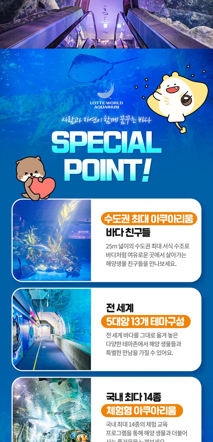 상품 상세 이미지 8