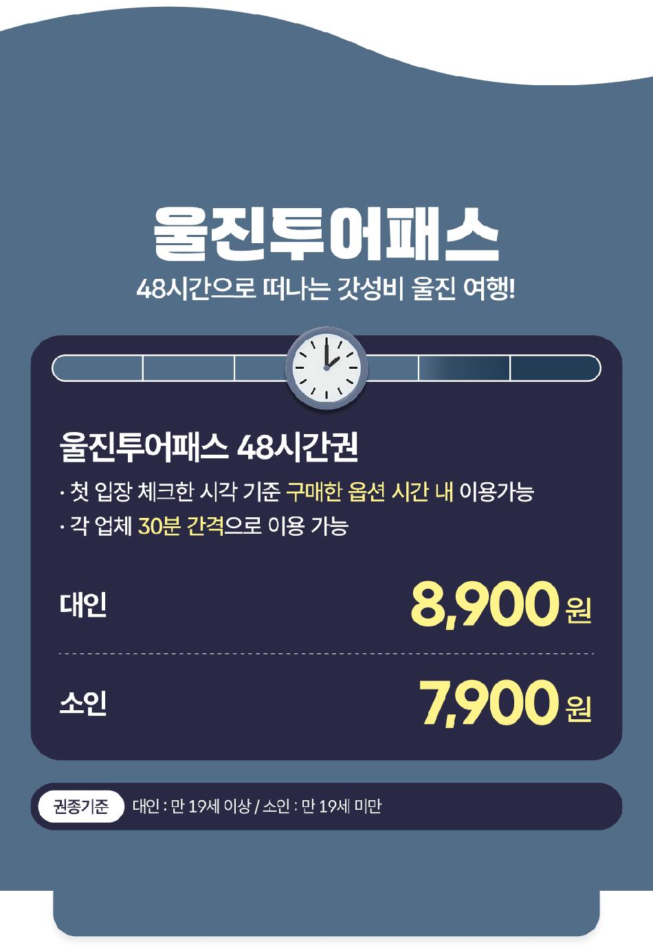 상품 상세 이미지 4