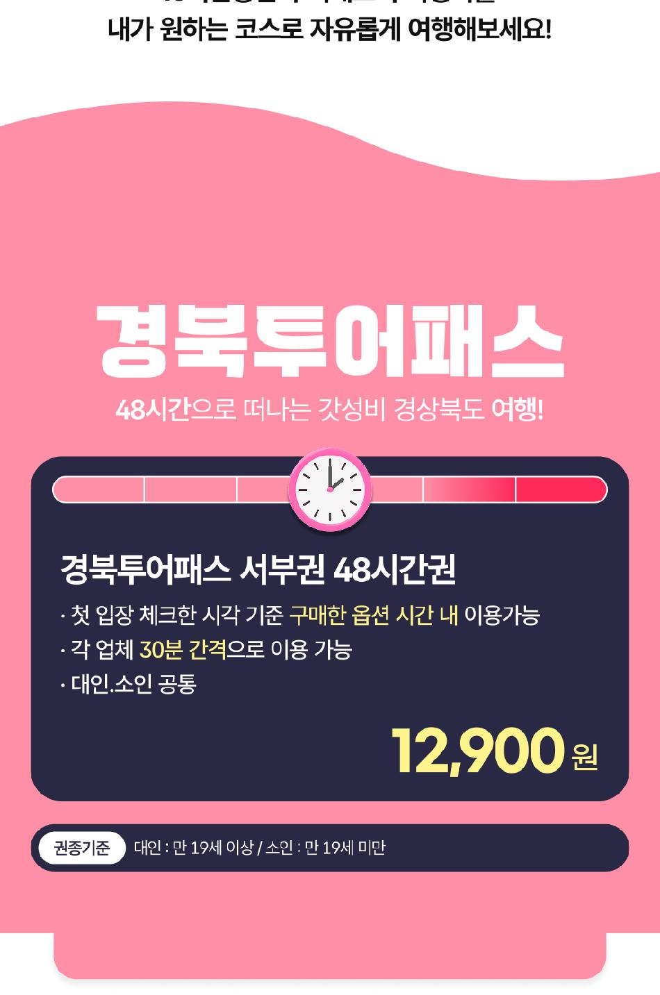 상품 상세 이미지 4