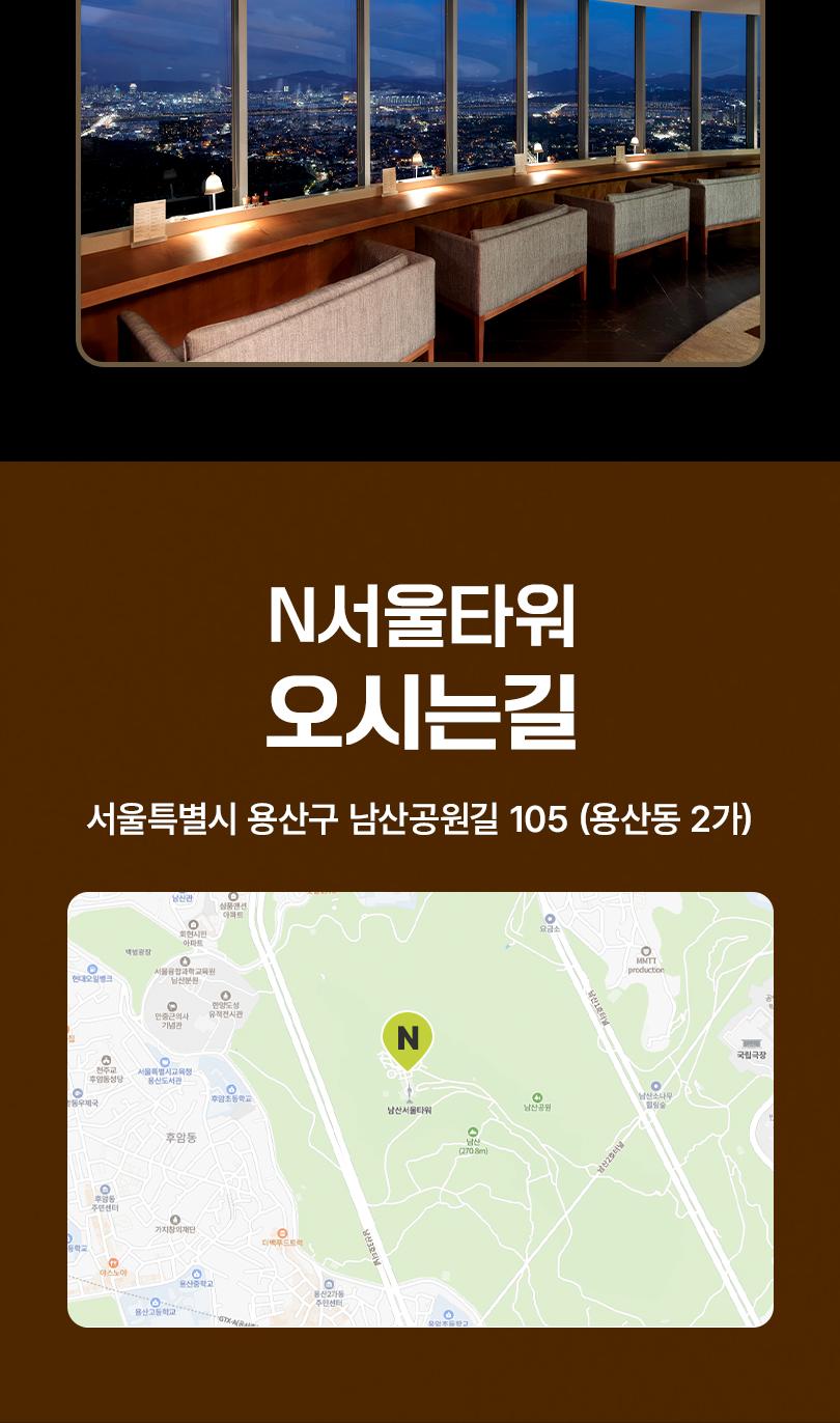 상품 상세 이미지 11