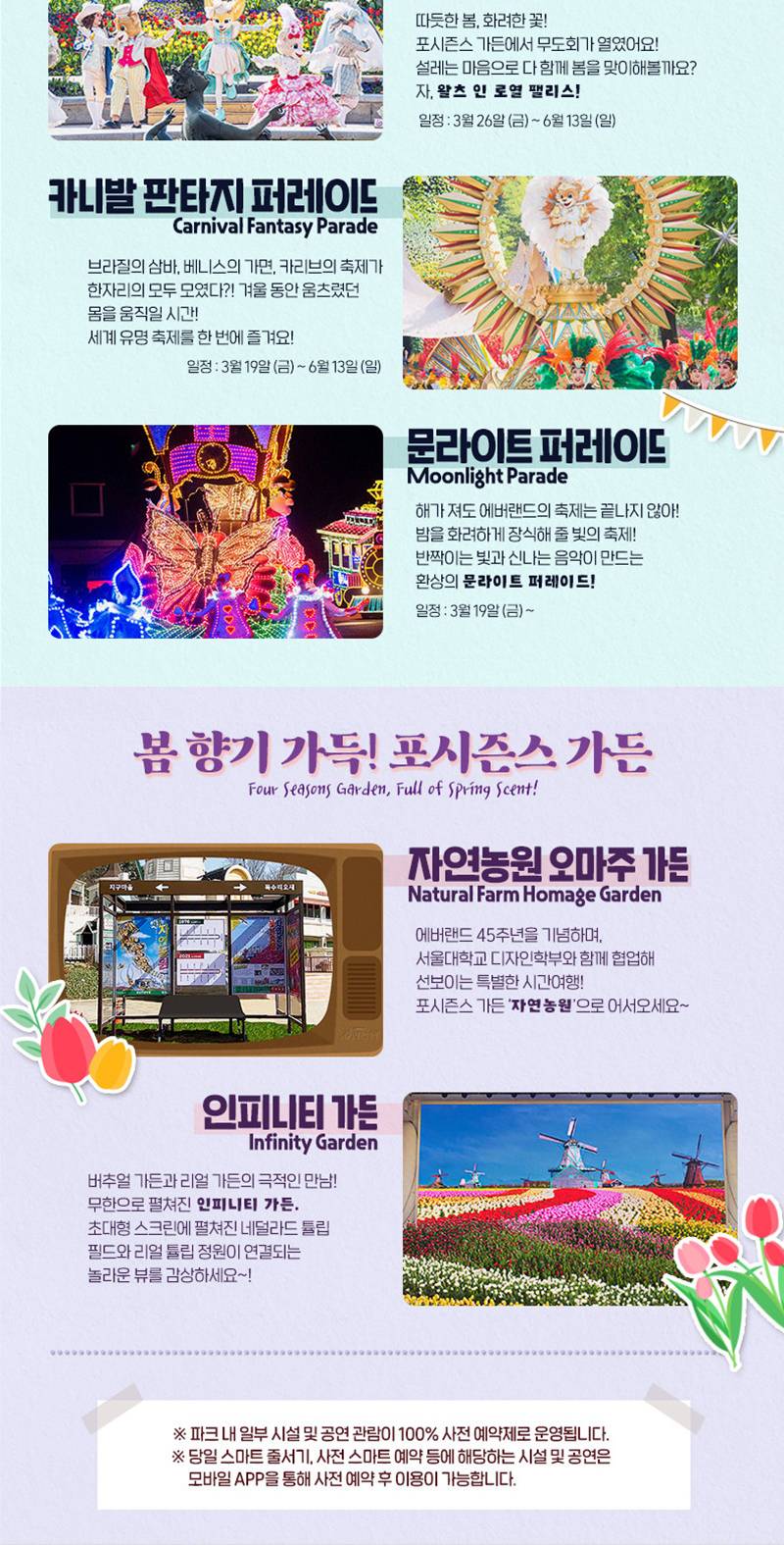 상품 상세 이미지 6