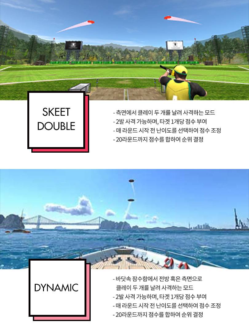 상품 상세 이미지 8