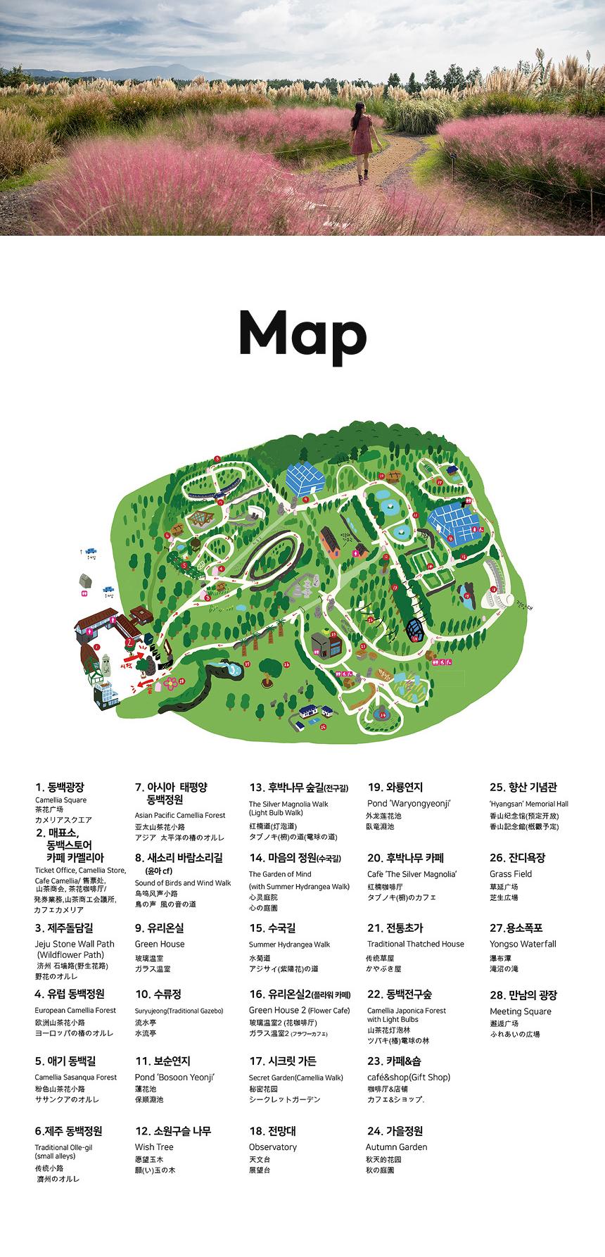 상품 상세 이미지 12