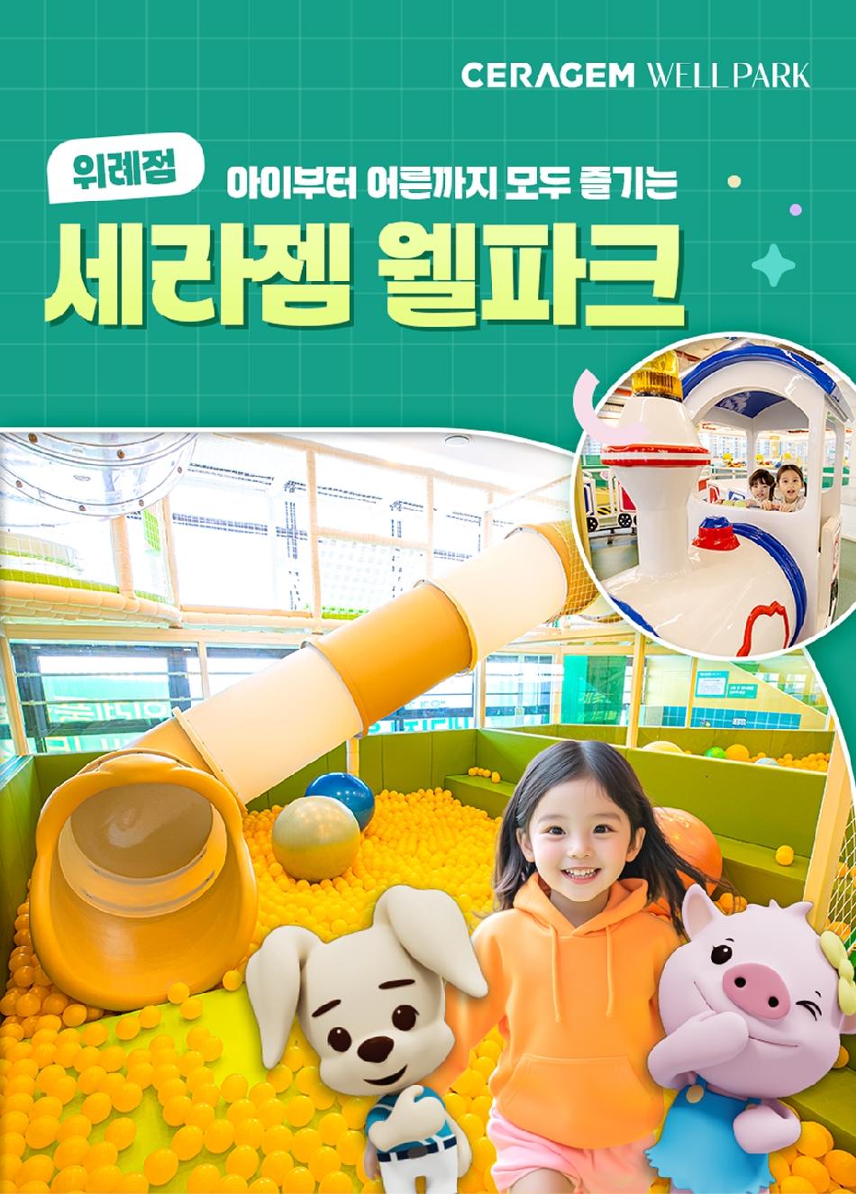 상품 상세 이미지 2