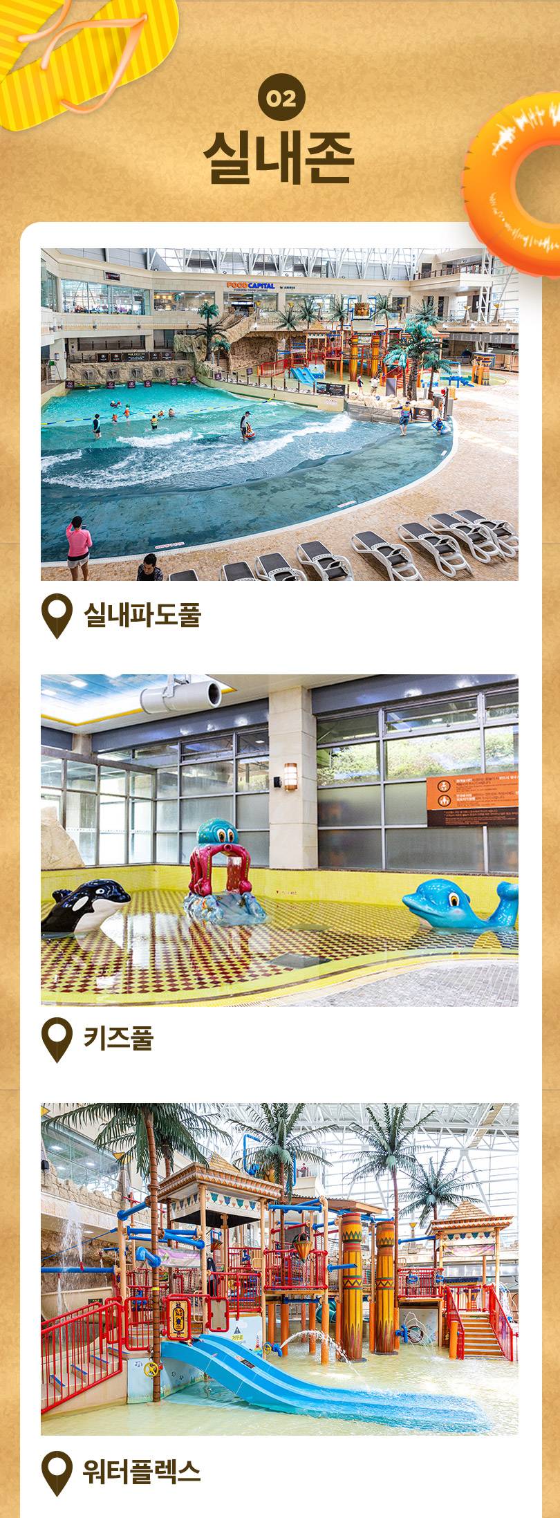 상품 상세 이미지 12