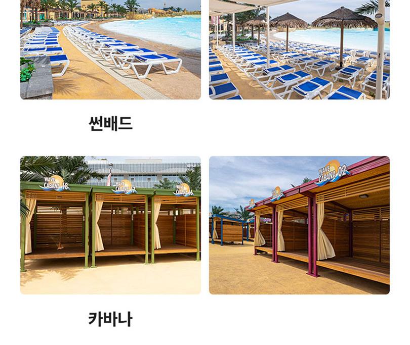 상품 상세 이미지 19