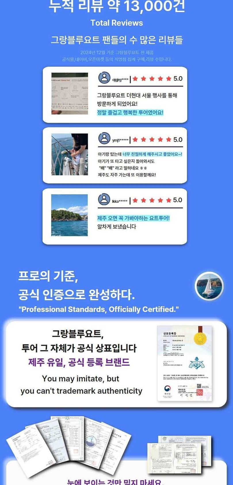 상품 상세 이미지 4