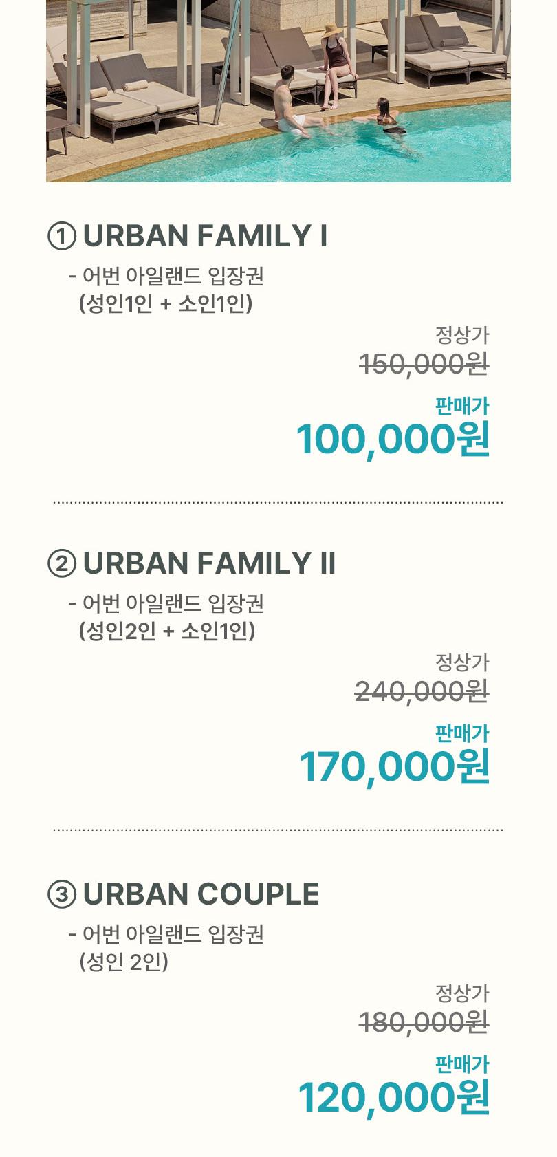 상품 상세 이미지 2