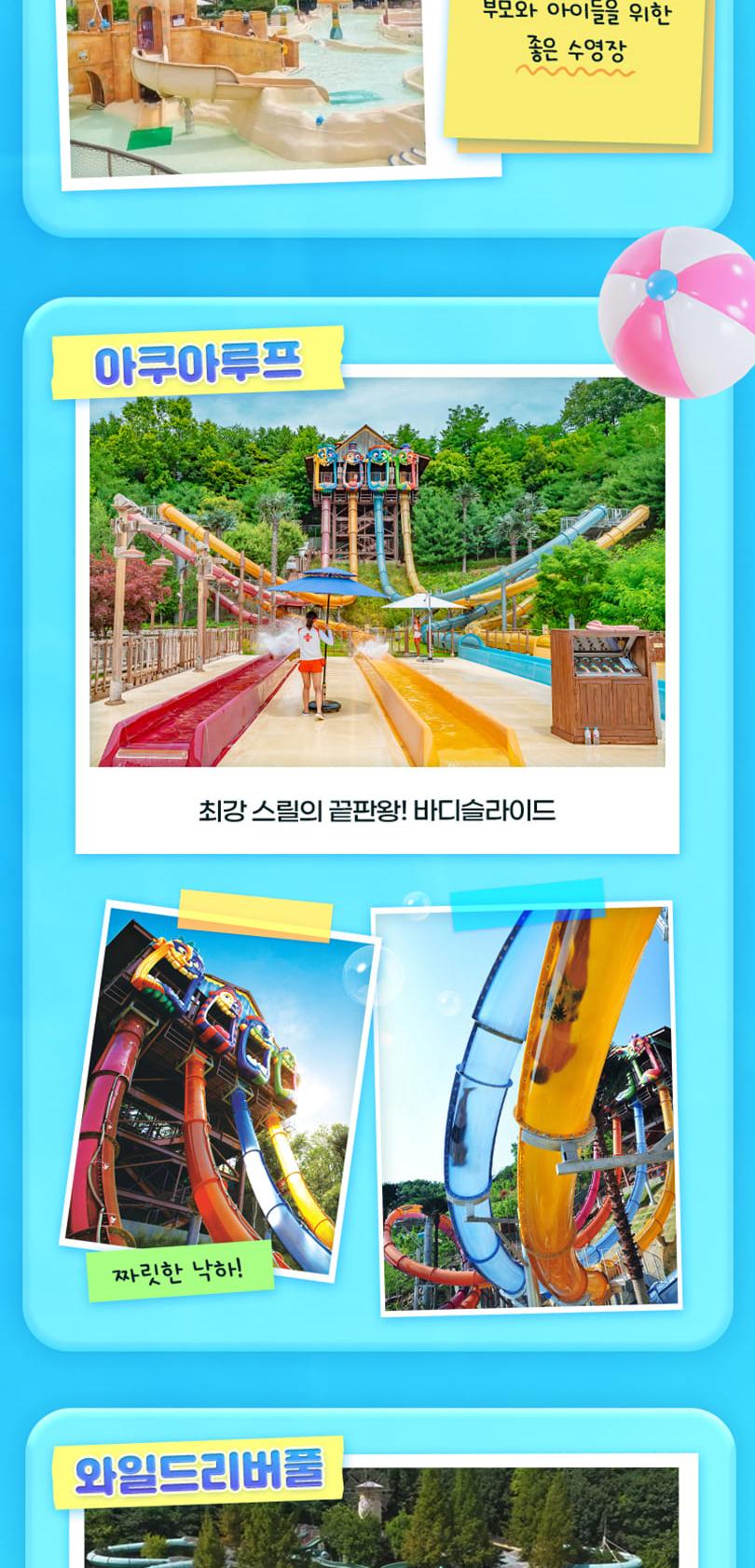 상품 상세 이미지 13