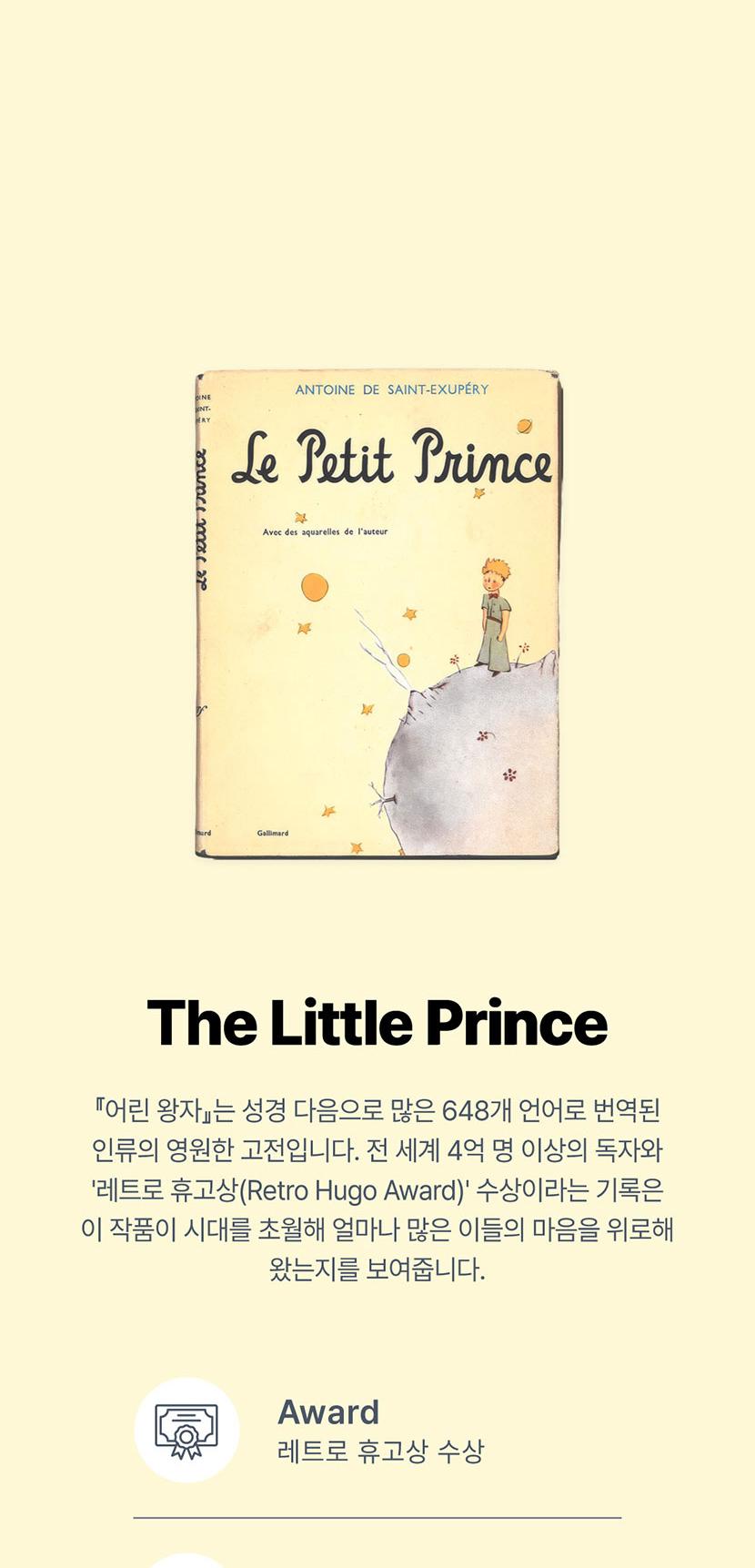 상품 상세 이미지 5