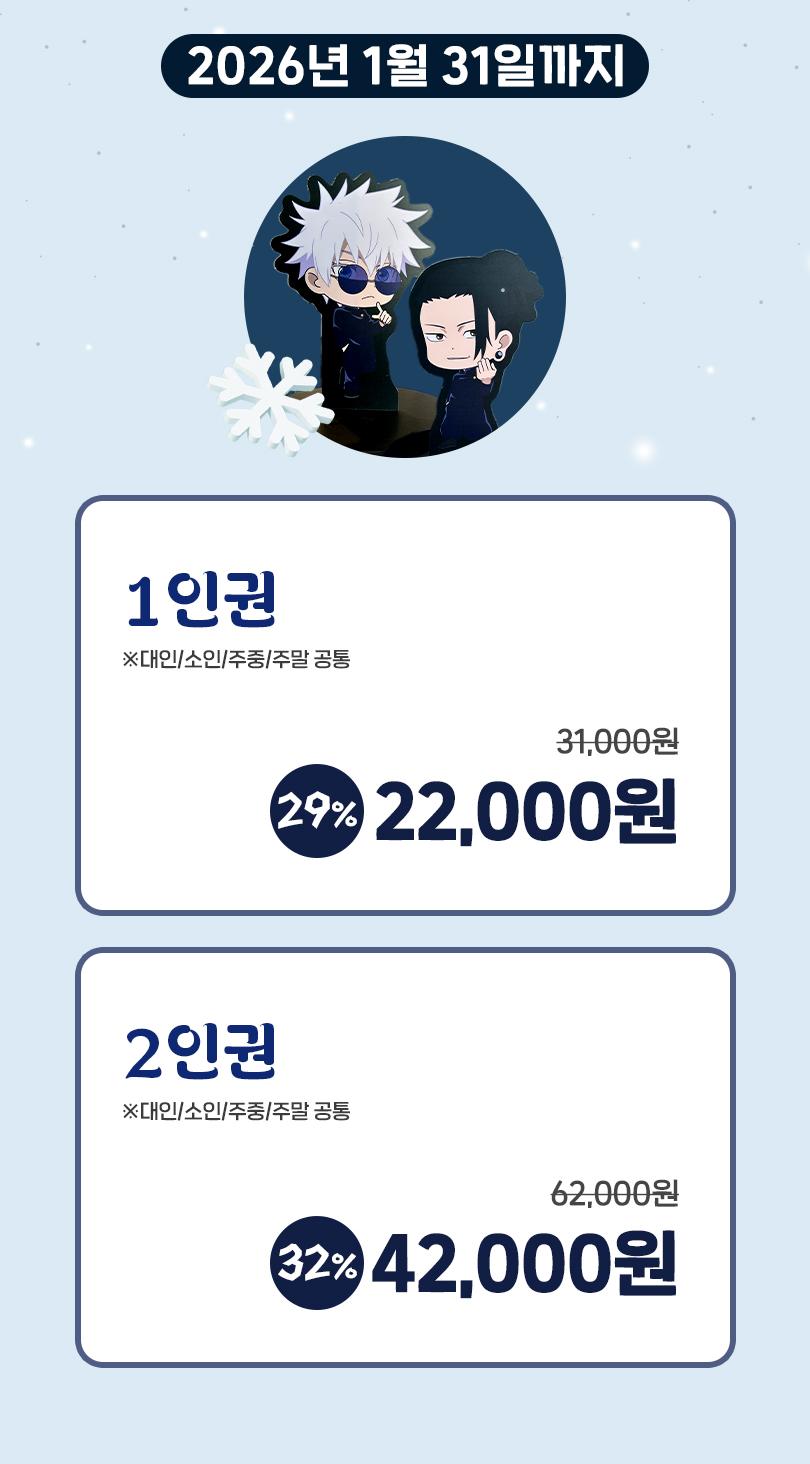 상품 상세 이미지 3