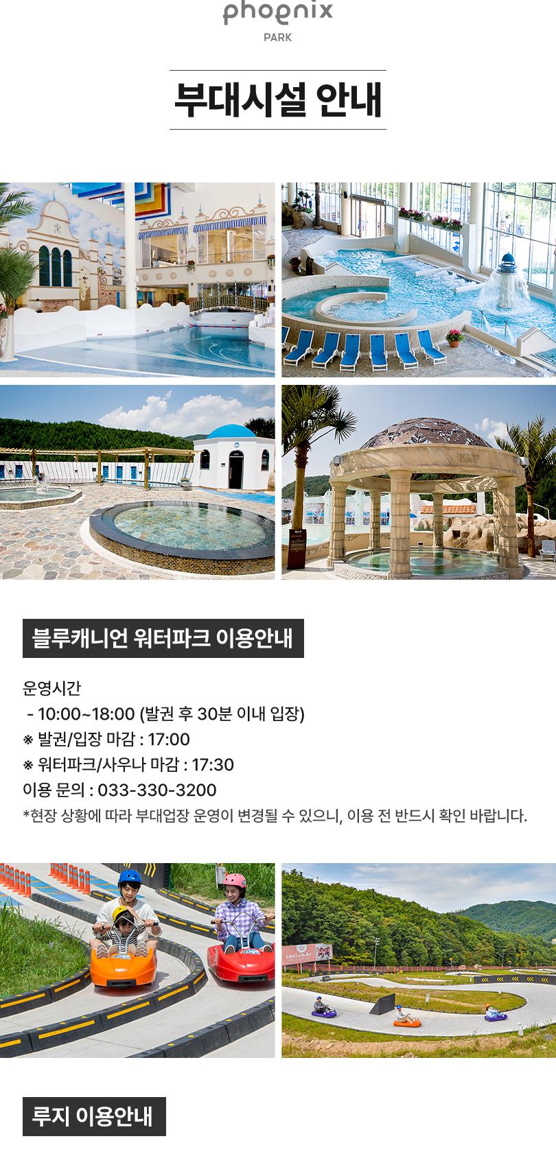 상품 상세 이미지 15