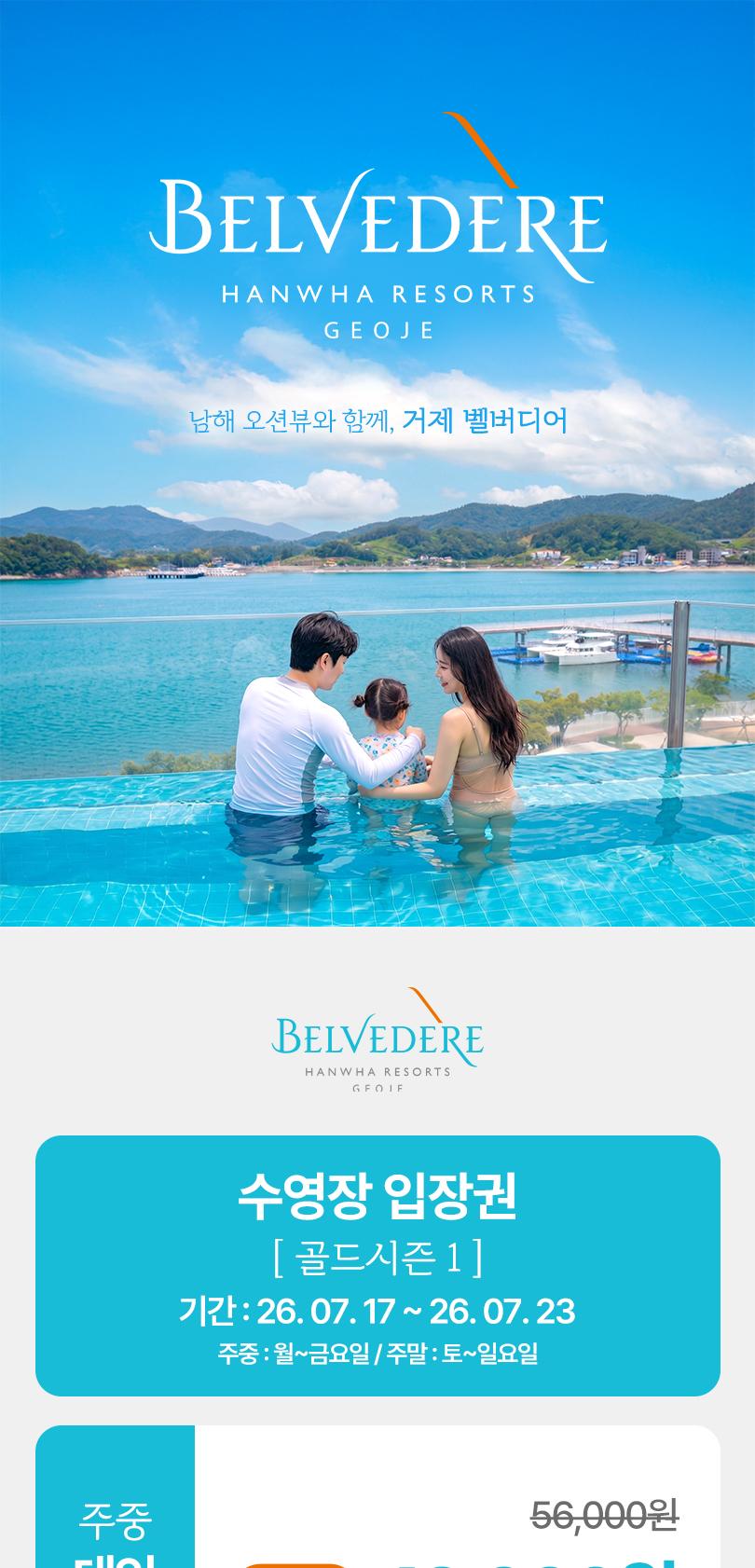 상품 상세 이미지 1